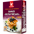 Смесь для выпечки "Вафли Бельгийские", 0,354 кг