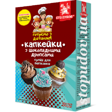 Смесь для выпечки "Капкейки" с шоколадными дропсами, 356 г