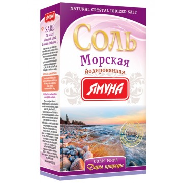 Соль морская йодированная (200г) "Ямуна"