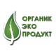Органик эко продукт